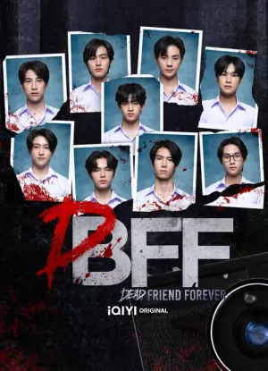 Dead Friend Forever 2023