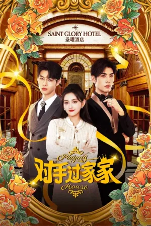 Đối Thủ Game Nhập Vai 2024