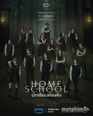 Ngôi Trường Bí Ẩn 2023