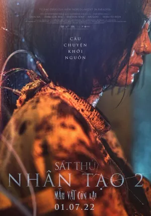 Sát Thủ Nhân Tạo 2: Mẫu Vật Còn Lại 2022