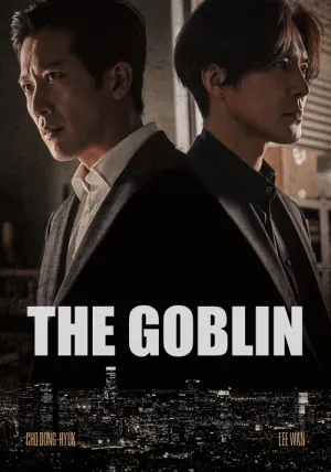 The Goblin 2022