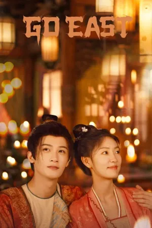 Tứ Phương Quán 2024