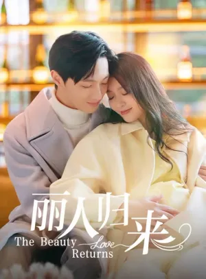 Mỹ Nhân Trở Về 2025