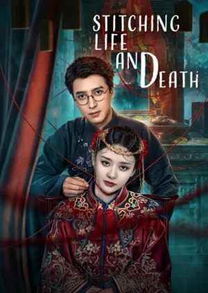 May Vá Âm Dương 2025