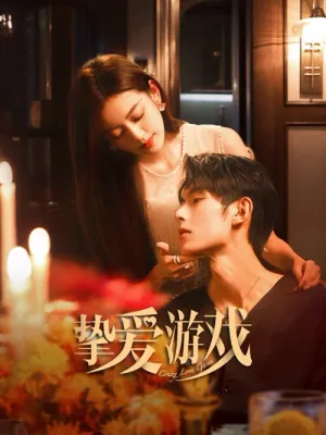 Trò Chơi Tình Ái 2025