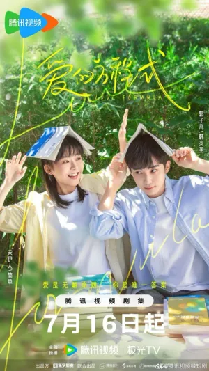 Phương Trình Tình Yêu 2025