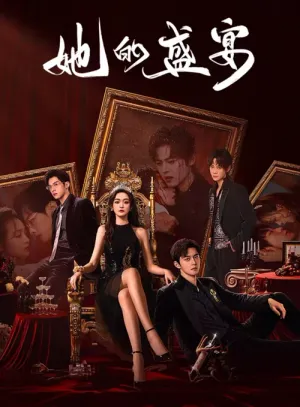 Bữa Tiệc Của Cô Ấy 2025