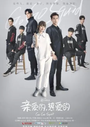 Cá Mực Hầm Mật 2019