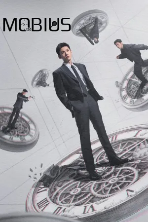 Ngày Không Ngủ 2025