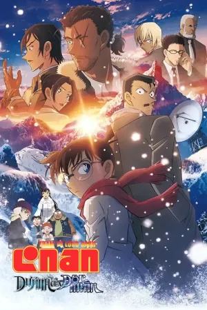 Thám Tử Lừng Danh Conan: Dư Ảnh Của Độc Nhãn 2025