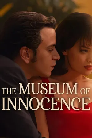 Bảo Tàng Ngây Thơ 2026