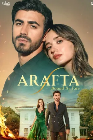 Ranh Giới Định Mệnh 2025