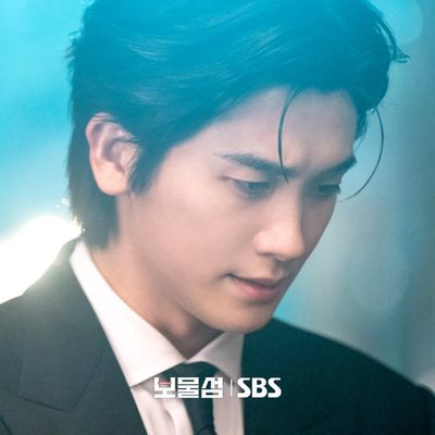 Trái Tim Chôn Vùi Photo