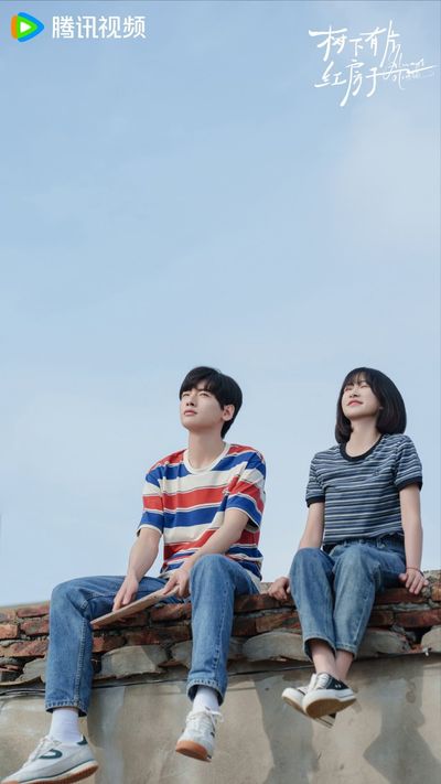 Dưới Tán Cây Có Ngôi Nhà Mái Đỏ Photo