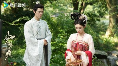 Sao Địch Nổi Sắc Đẹp Tuyệt Trần Photo