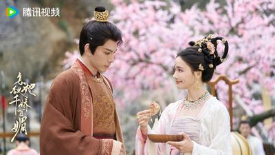 Sao Địch Nổi Sắc Đẹp Tuyệt Trần Photo