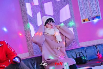 Kẻ Thù Dấu Yêu Photo