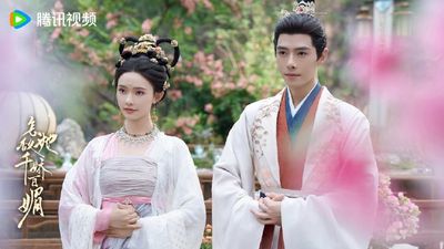 Sao Địch Nổi Sắc Đẹp Tuyệt Trần Photo