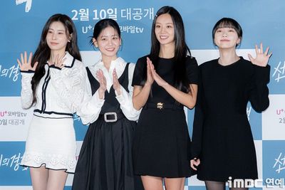 Bạn Bạn Bè Bè Photo