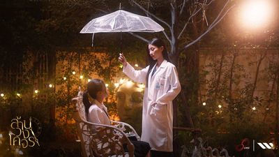 Ngược Dòng Quỹ Đạo Photo