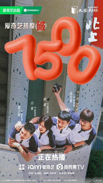 Bắc Thượng Photo