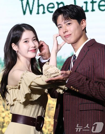 Khi Cuộc Đời Cho Bạn Quả Quýt Photo