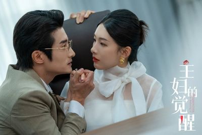 Sự Giác Ngộ Của Bà Nội Trợ Photo