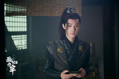 Trêu Nhầm Sắc Son Photo