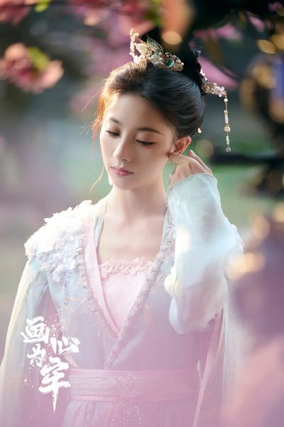 Trêu Nhầm Sắc Son Photo