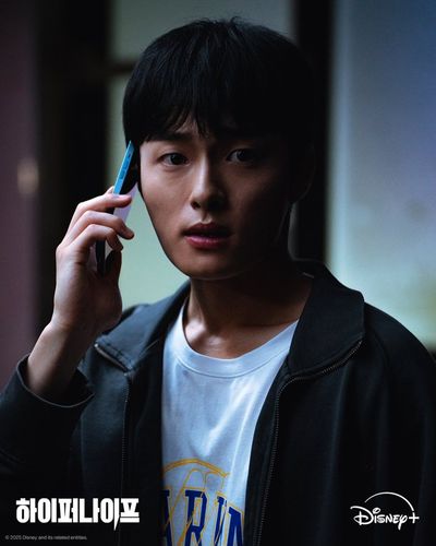 Lưỡi Dao Hiểm Hóc Photo