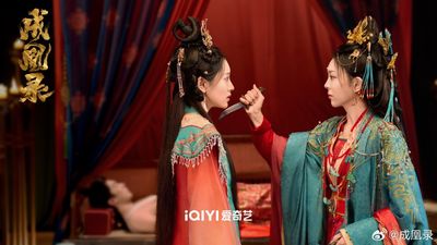 Thành Hoàng Lục Photo