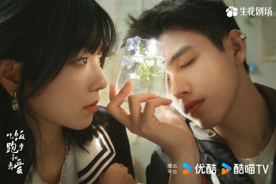 Ăn, Chạy, Yêu Photo