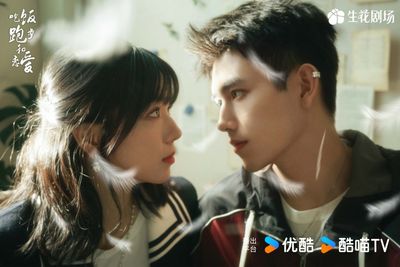 Ăn, Chạy, Yêu Photo