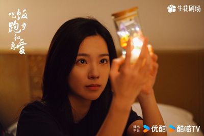 Ăn, Chạy, Yêu Photo