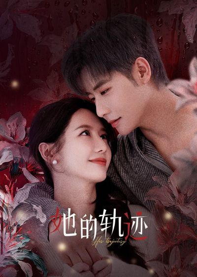 Quỹ Đạo Của Cô Ấy Photo