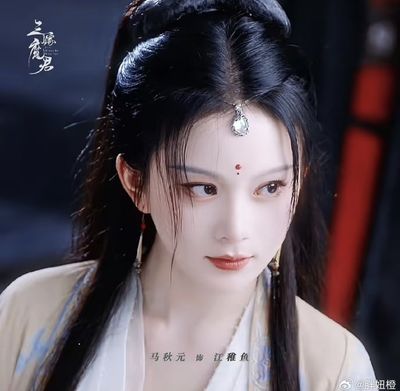 Ba Lần Gả Cho Ma Quân Photo