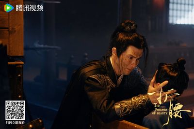 Khom Lưng (Chiết Yêu) Photo