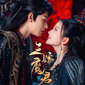 Ba Lần Gả Cho Ma Quân Photo