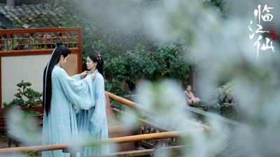 Lâm Giang Tiên Photo