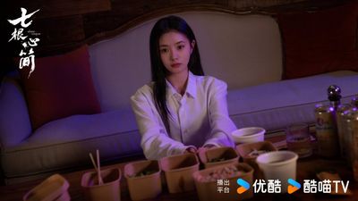 Bảy Di Vật Tà Ám Photo