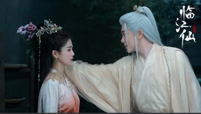 Lâm Giang Tiên Photo