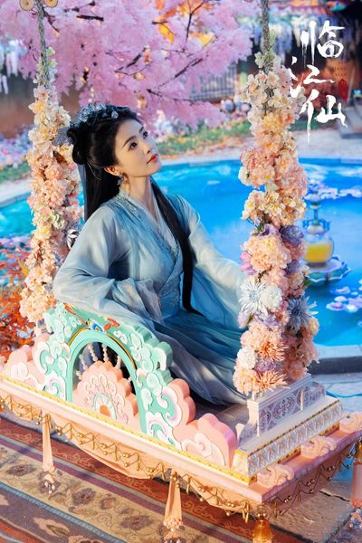 Lâm Giang Tiên Photo