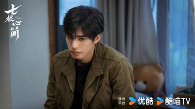 Bảy Di Vật Tà Ám Photo