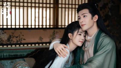 Lâm Giang Tiên Photo