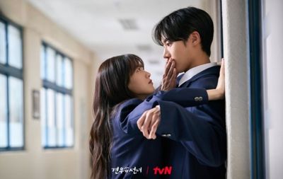 Ngưu Lang Chức Nữ Photo