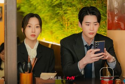 Luật Sư Phường Seocho Photo