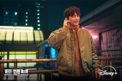 Mười Hai Con Giáp Photo