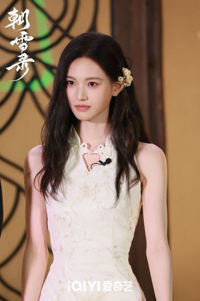 Triều Tuyết Lục Photo