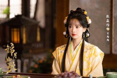 Cẩm Nguyệt Như Ca Photo