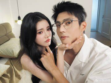 Tôi Ở Đỉnh Cao Đợi Cậu Photo